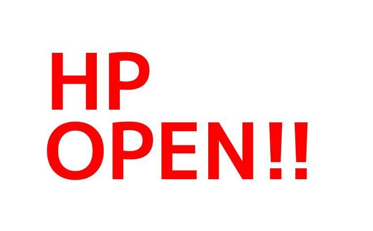 HP 開設しました。